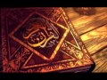 مقدمة إصدار روائع التلاوات من رمضان 1436 عزيز أهرض محب القطامي 2015