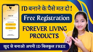 Forever Me Id Kaise Banaye Forever Me Registration Kaise Kare Forever Join Kaise Kare Flp