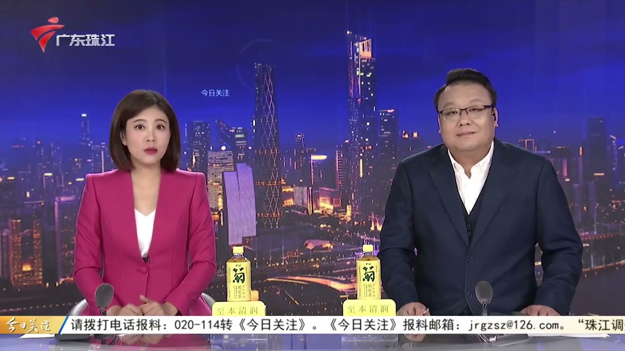 【今日关注】美团宣布将取消“超时罚款” 骑手欢呼 街坊理解|9月1日起 广州对外卖电单车等核发专用号牌|十五运会开幕式节目彩排 数千群众演员全力冲刺|20250829完整版 