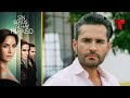 Sin Senos Si Hay Paraíso 3 | Capítulo 45 | Telemundo
