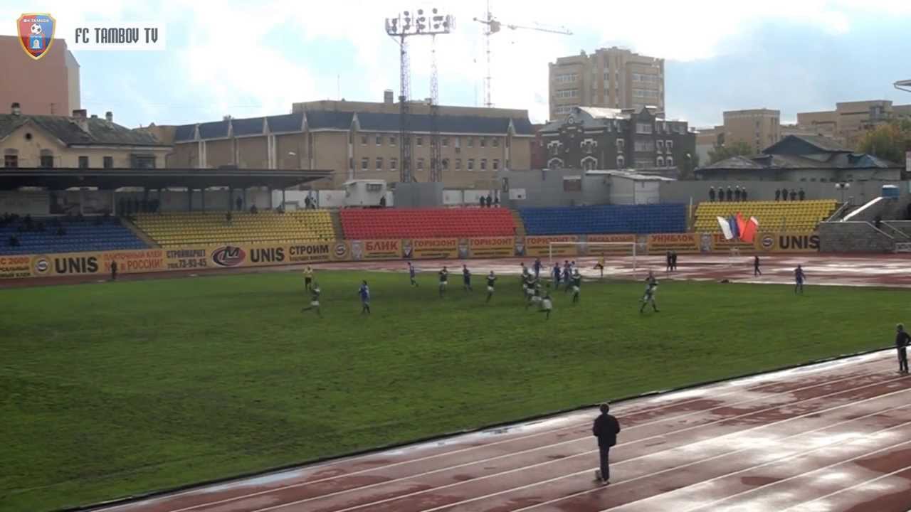 ФК ТАМБОВ 1:2 Металлург-Оскол (Старый Оскол) (1 гол) (С.Васильев) - YouTube