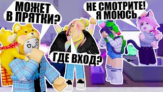 видео: ПОСТРОИЛИ НЕВИДИМЫЙ СЕКРЕТНЫЙ ДОМ! Roblox SCP-3008 картинка: ПОСТРОИЛИ НЕВИДИМЫЙ СЕКРЕТНЫЙ ДОМ! Roblox SCP-3008