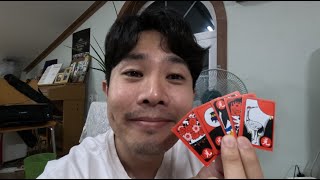 I'm 32 year old average Korean man. How to play Go-Stop in Chuseok