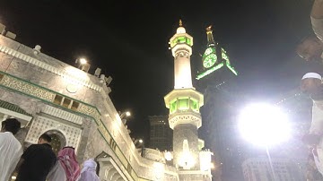 الشيخ د بندر بليلة فجر الثلاثاء ١٤٤٠/٣/٢٦ تلاوة هادئة وخاشعة