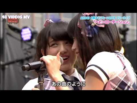 [LIVE] AKB48 - Heavy Rotation (AKB48 Osaka Campaign 2015) | ヘビーローテーション