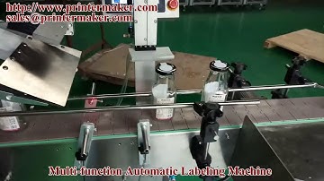 Multi Function Automatic Labeling Machine ALM-71200