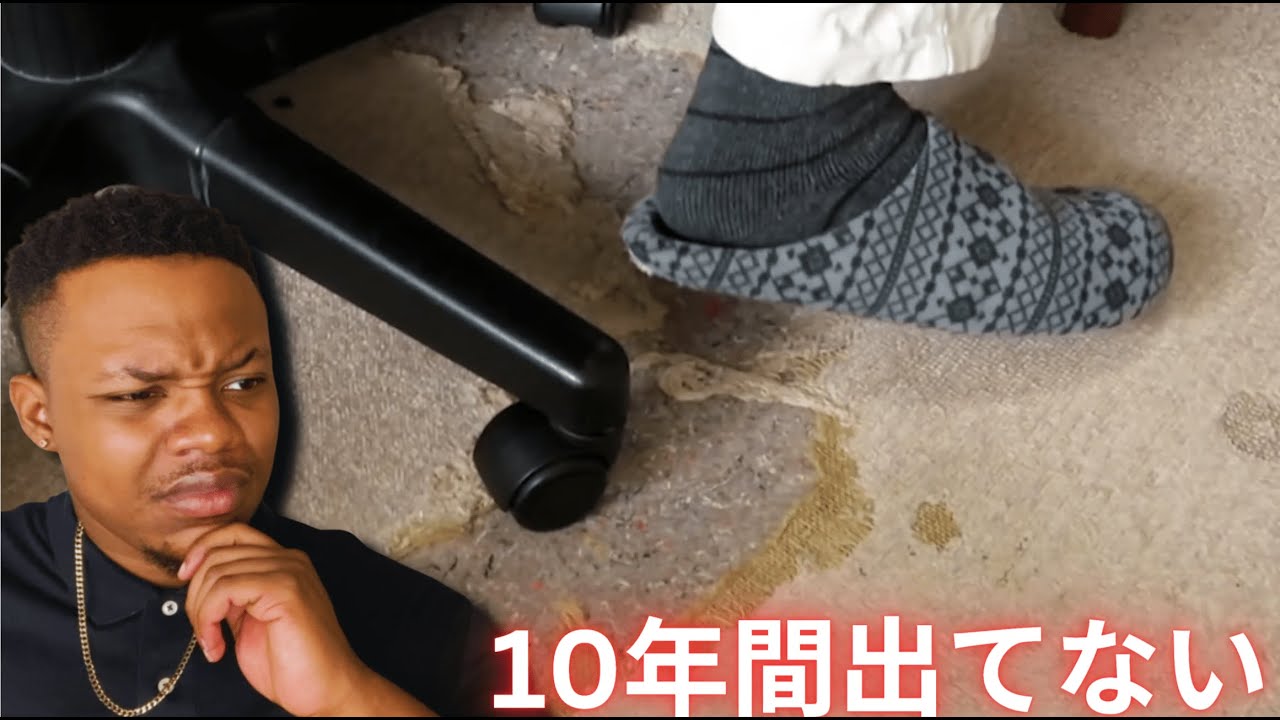 [社会問題] 引きこもりの1日。 - YouTube