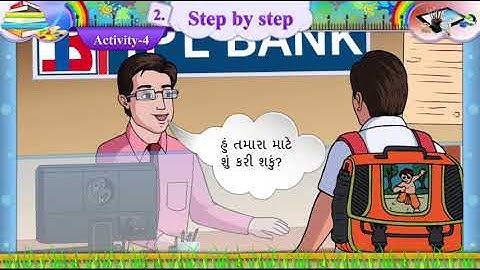 std 7 english sem 2 unit 2 step by step