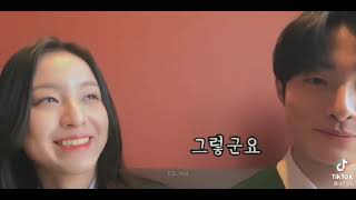 Park Jihoo And Yoon Chan Young Vlog