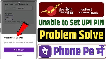Unable to set upi pin problem ippb bank ! phone pe me ippb bank me Unable to set upi pin problem fix