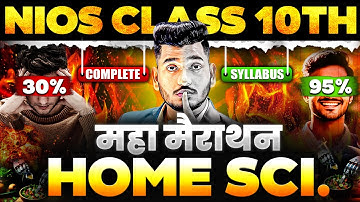 NIOS Class 10th Home Science Most Important Questions with Solutions | Pass 100% | NO Fail