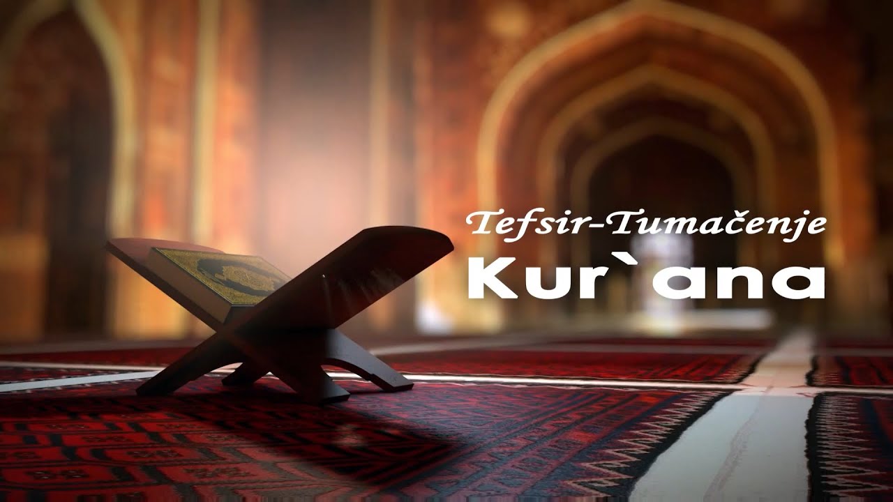 Tefsir, tumačenje sure El-Kariah - (kurra hafiz mr. Alija ef. Rahman)