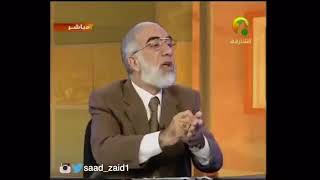 قدر الله وماشاء فعل/كلام جميل اسمعوه واحكموا