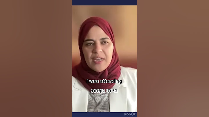 "ישראל נלחמת בשם כולם באזור": ראיון מרתק עם חוקרת מצרייה | צפו
