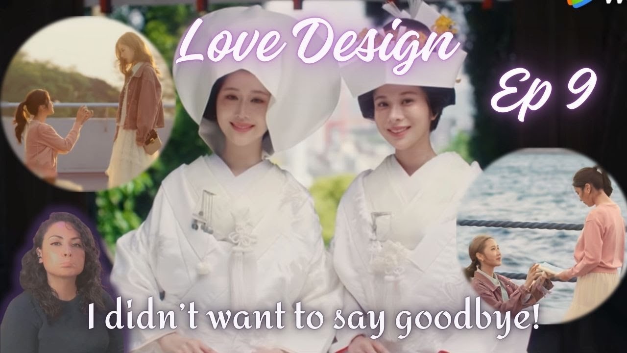 Bye Rin and Aokbab! What a Privilege!|Love Design| รับ(รัก)ออกแบบ |Episode 9| Reaction