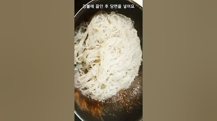 당면이 불지않고 탱글탱글 삶는법 | 반질반질 윤기나게 맛있는 잡채 양념 비율 #shorts