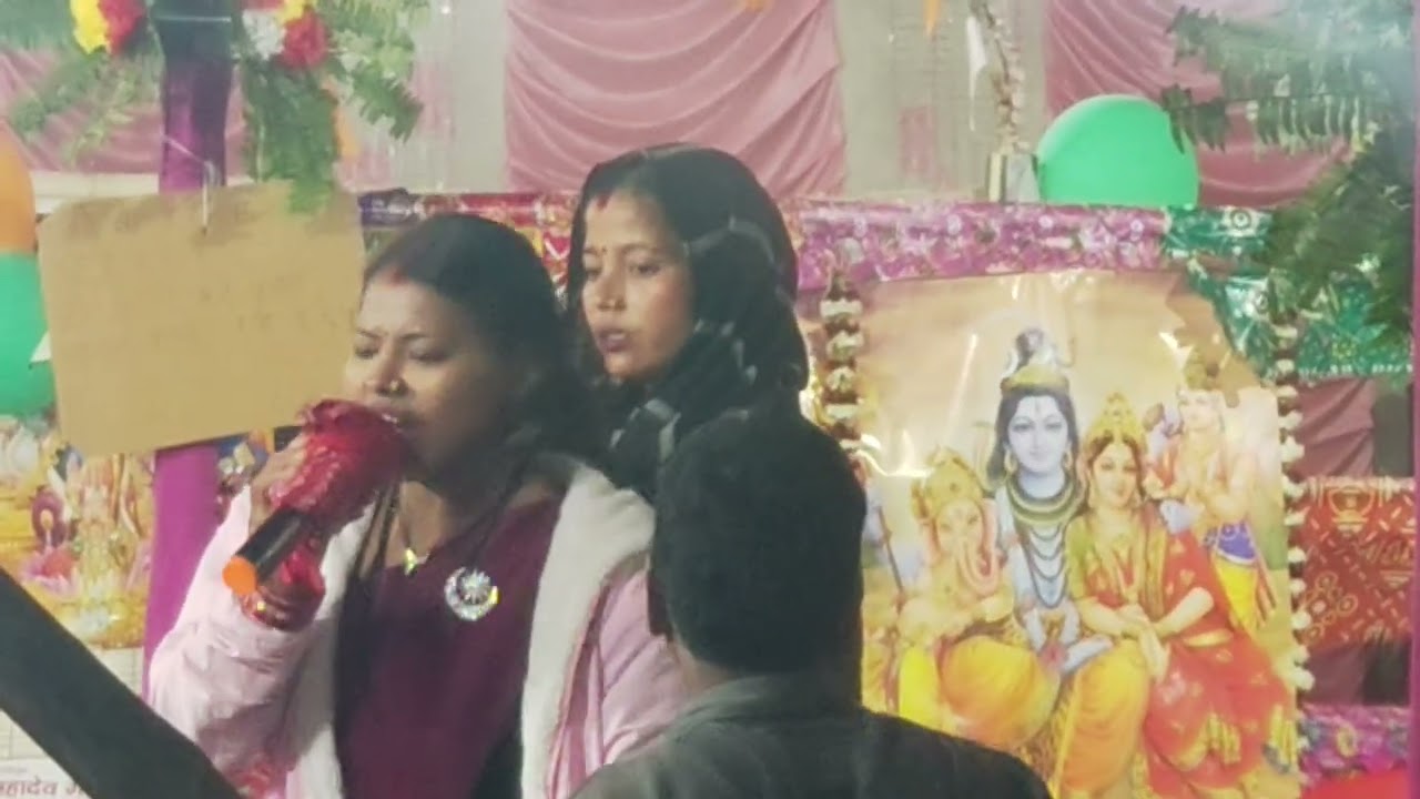 Hare ram hare Krishna 