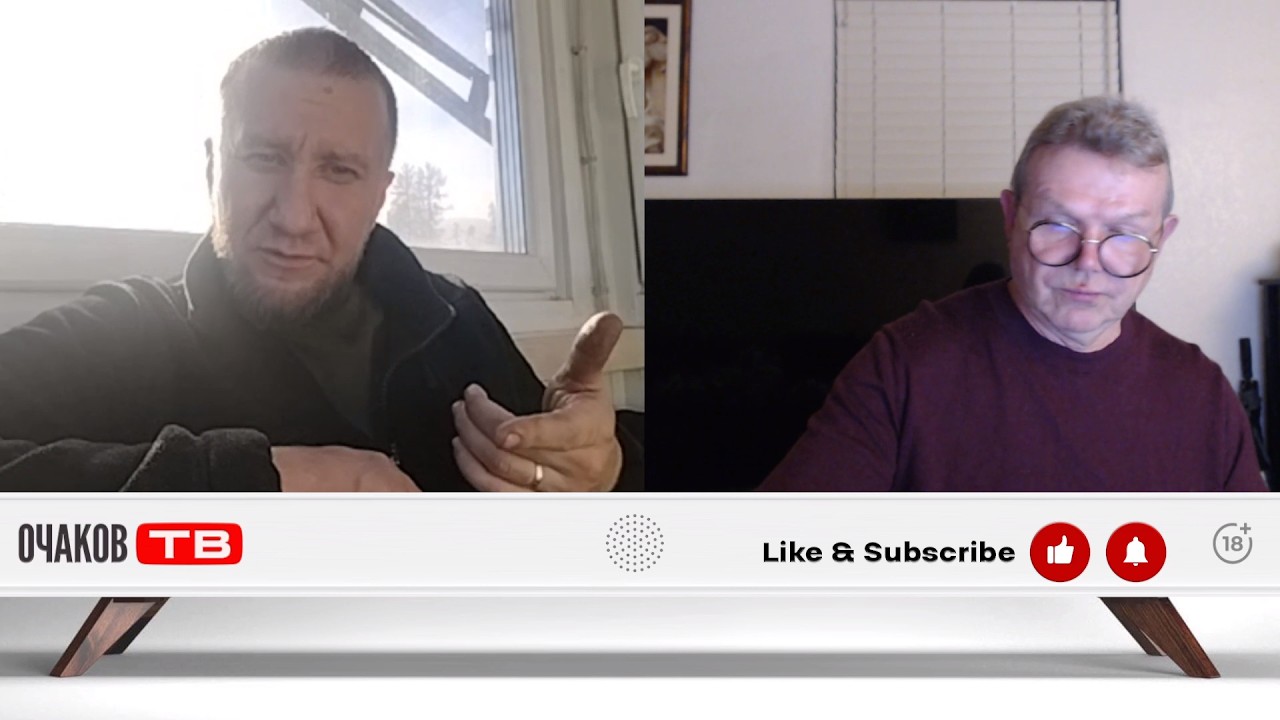 Отмороженное сознание вахты/Мир обезьян