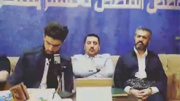 اجمل تلاوة العراقیة القارئ محمد جلال الكردي