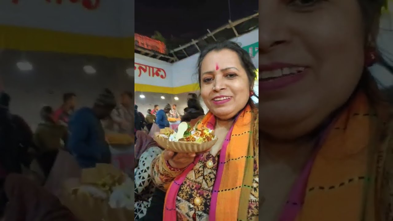 বারাসাত এ কি দেখলাম .. 