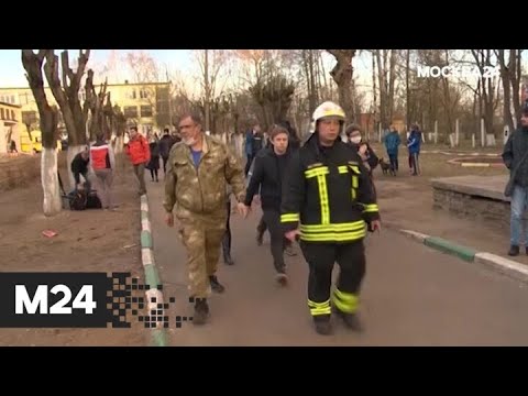 "Специальный репортаж": "газ – убийца" - Москва 24