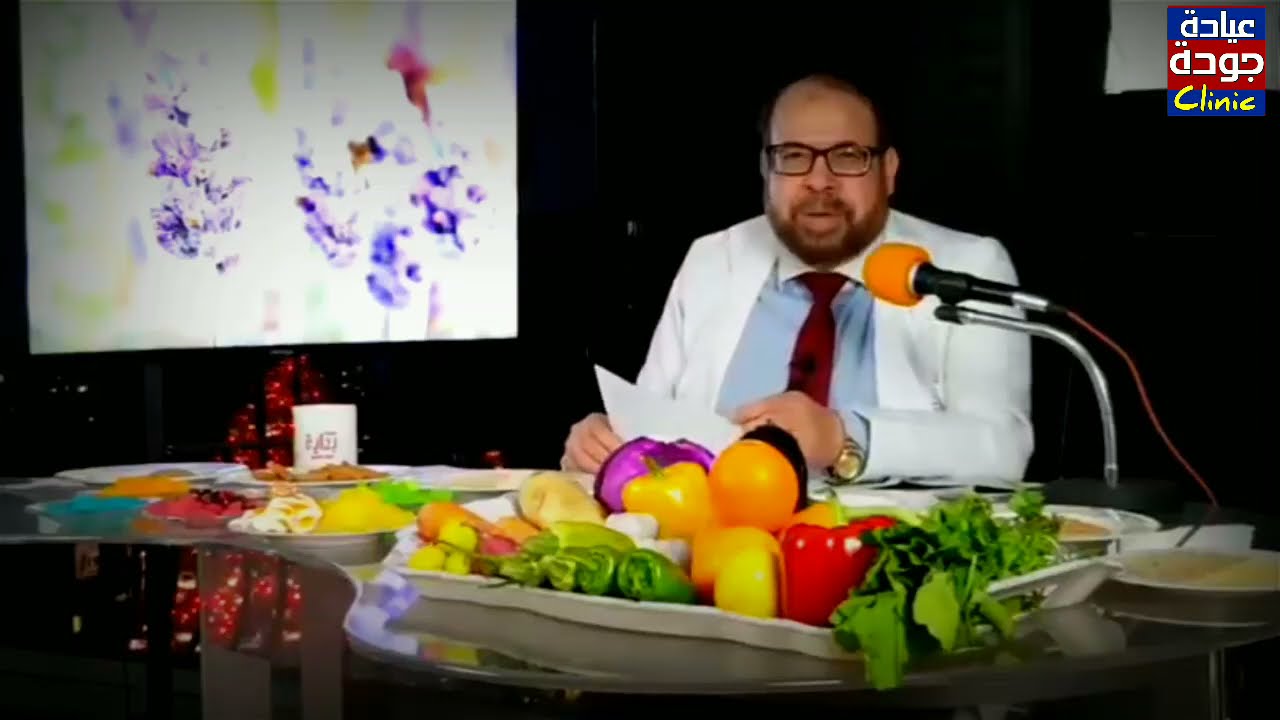 زهرة اللافندر البنفسجى | دكتور جودة محمد عواد