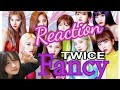 【reaction】TWICE Fancy 리액션영상!! TWICEの新曲聞いてみた