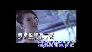 JENVENT NG -  WO YOU GE HAO JIA TING