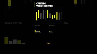 Индия предъявила обвинения 8 обвиняемым в предполагаемом мошенничестве на $20 миллионов с Coinbase