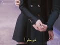 اجمل قصه حب كورية من مسلسل مختلة ولكن لا بأس 