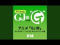 散歩に行こう