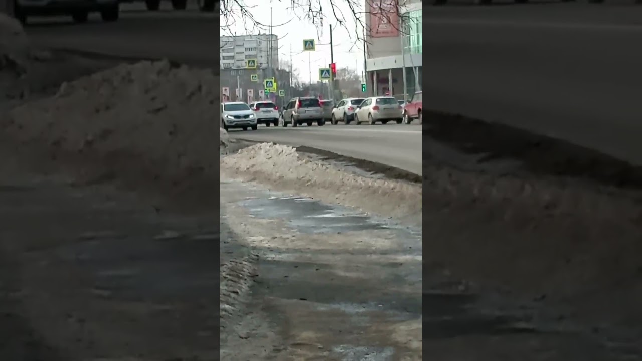 г.Курган || КОЛАА 