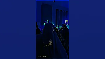 سقسي عليها كي راهي ساهرة في الملاهي 