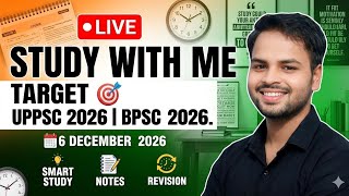 🔴 LIVE Study With Me | UPSC Aspirant Live Study 📚 | 3+ Hours Focus Session #live #viral #study #upsc