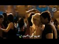 ماجدة الرومي حالات واتس اب