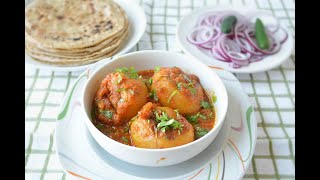 Teende Ki Recipe..Masala Tinda..Jhat Pat Masala Tinda By Hoor