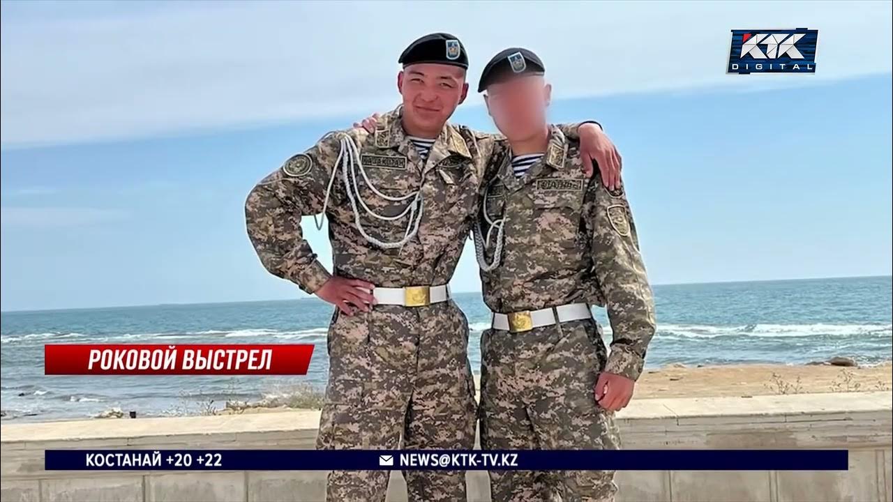 Солдатский актау. Солдатский актау. Актау приморский. Солдатский актау. Солдатский пляж актау.