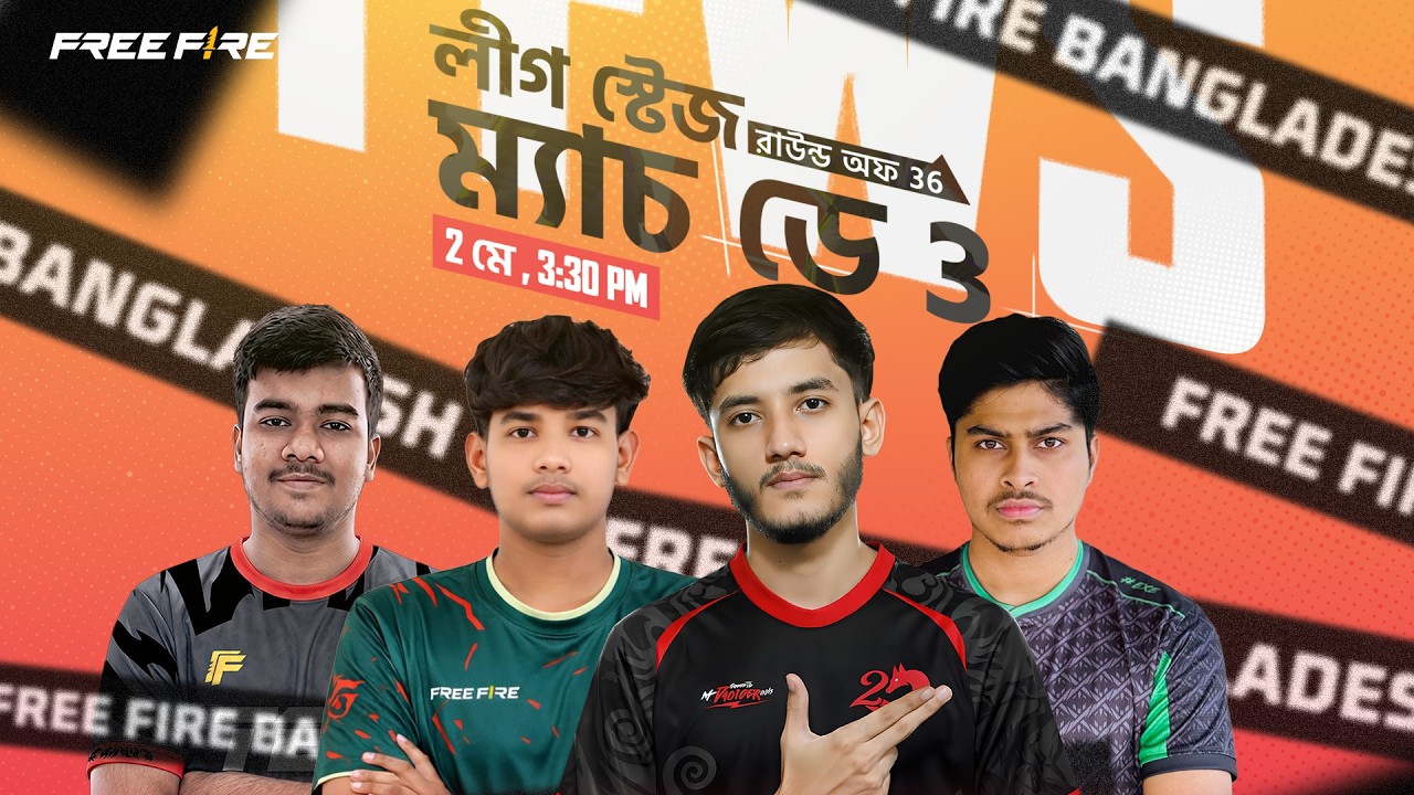 লীগ স্টেজ উইক ১ ডে ৩ | FFWS Bangladesh Spring 2026 | Garena Free Fire