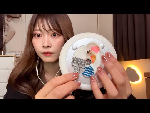 【ASMR】銀コロで耳マッサージ👂🏻😴〜耳つぼジュエリーも添えて💎〜