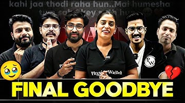 Final Goodbye ❤️ | Last Class of Udaan 2026 Batch 🥹❤️ | Best Batch for Class 10th