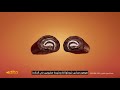 هوهوز ميكس 