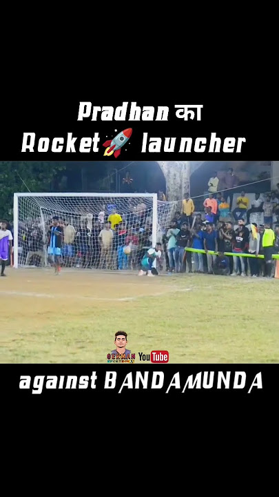 पलक झपकते Rocket🚀 goal|DC chandil |#youtubeshorts #football #viral #shorts #shortsfeed