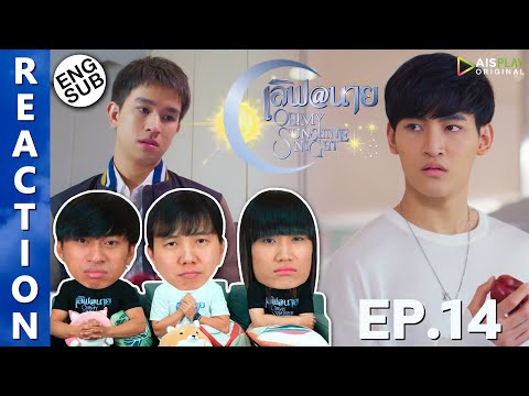 oh my sunshine night tập 14