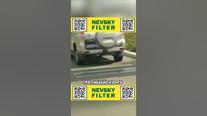 Самый гениальный лежачий полицейский в мире !!! #recommended #automobile #airfilter #cabinfilter