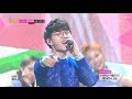 Hong Dae Kwang Thank You My Love 홍대광 고마워 내사랑 Music Core 20140322 Hong Dae Kwang Thank You My Love 홍대광 고마워 내사랑 Music Core 20140322