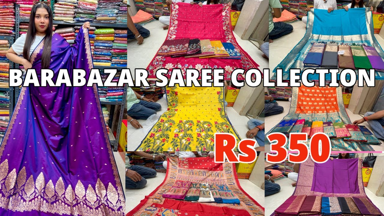 Barabazar Saree market 2025 | Barabazar Wedding saree Collection 2025 | Bimala Enterprises Kolkata