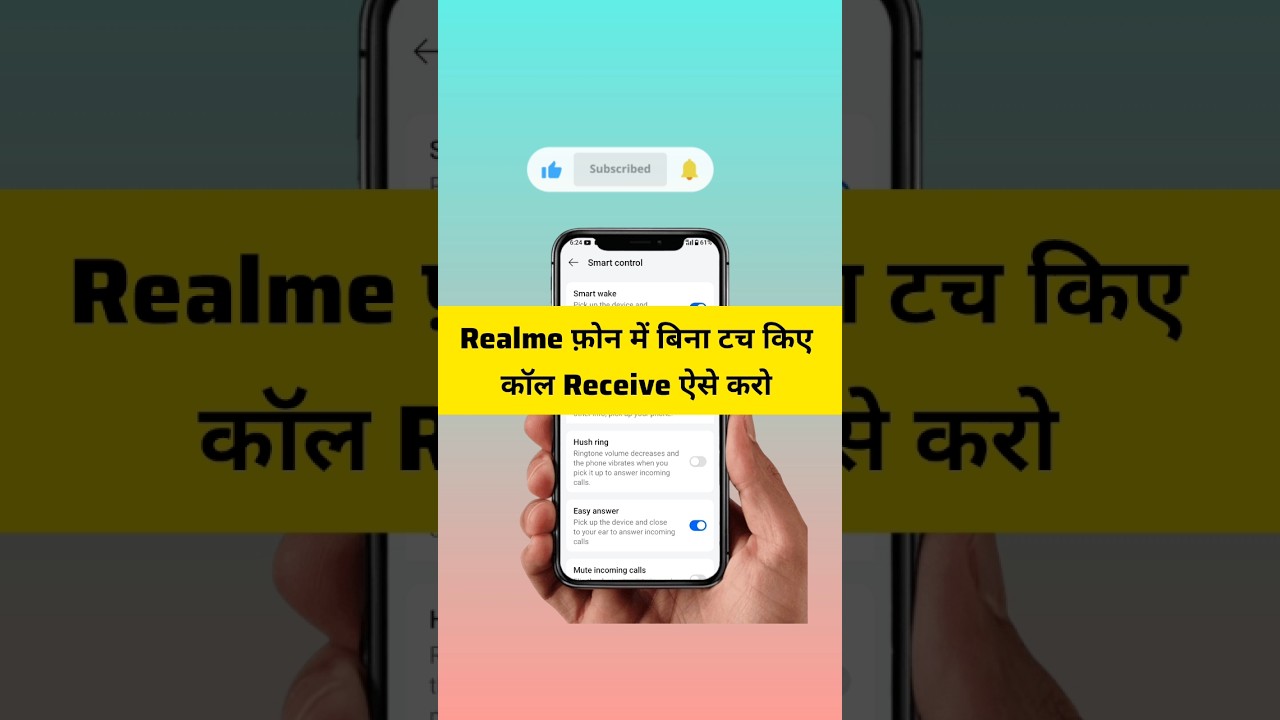 Bina Touch Call Receive 😱 Realme Phone Secret Setting |Call Aate Hi Auto Receive 📞 Realme Ph