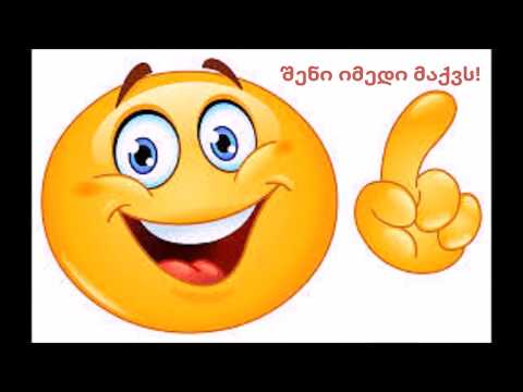 სასწავლო რესურსი