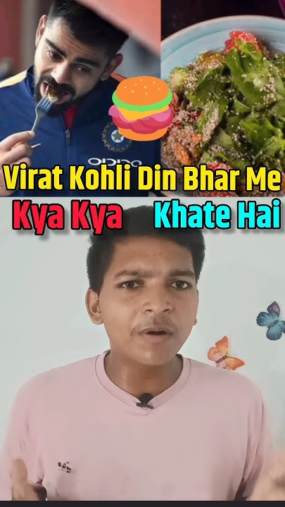What Does Virat Kohli Eat In A Day shortsvideo viratkohli cricket what-does-virat-kohli-eat-in-a-day-shortsvideo-viratkohli-cricket