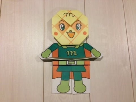 簡単 折り紙 メロンパンナちゃん からだ Origami Youtube